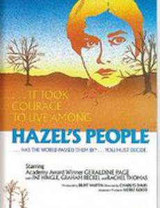 Happy as the Grass Was Green