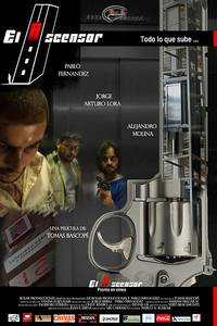 Постер Лифт