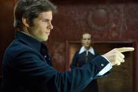 Кадр Посылка