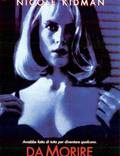 Постер из фильма "Умереть во имя" - 1