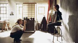 Кадр из фильма "Близость" - 2