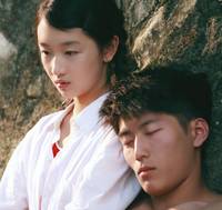 Кадр Под ветвями боярышника