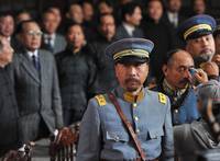 Кадр Основание партии