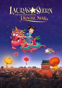 Постер Звезда Лоры и таинственный дракон Ниан
