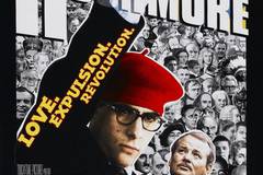 Академия Рашмор