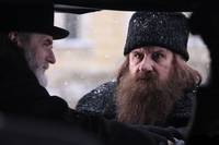 Кадр Распутин
