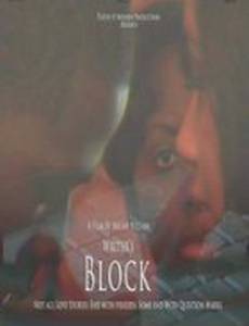 Writer's Block