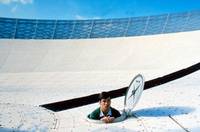 Кадр Тарелка