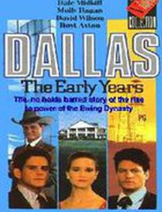 Даллас: Ранние годы