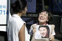 Кадр Легенда о седьмом ноже