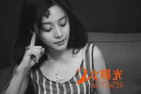 Кадр Двойная экспозиция