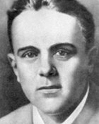 Джон Рид фото