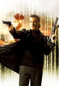 Постер Ударная группа (видео)