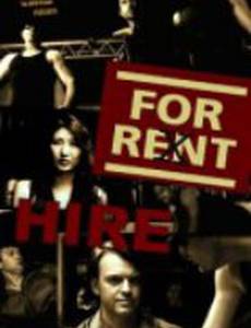 For Hire