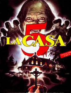 По ту сторону тьмы