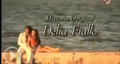 Вступительный титры