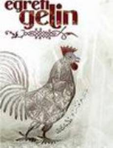 Псевдо-точки