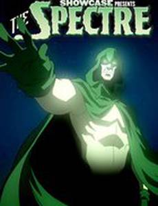 Витрина DC: Мираж (видео)