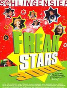 Freakstars 3000