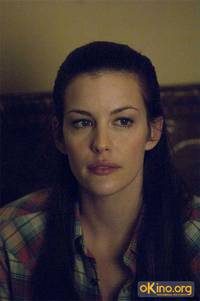 Кадр Незнакомцы