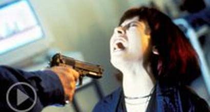 Трейлер
