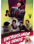 Постер из фильма "Перекрестный огонь" - 1