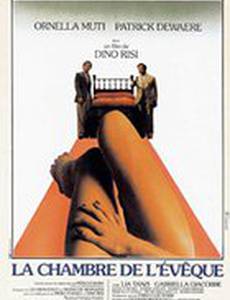 Спальня епископа