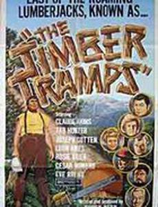 Timber Tramps