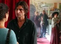 Кадр Тайности