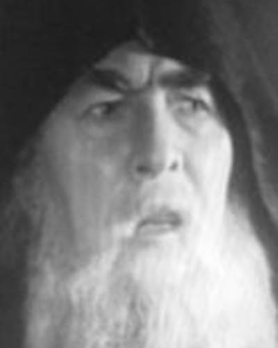 Вахинак Маргуни фото