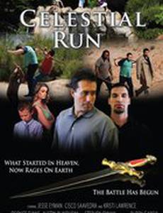 Celestial Run