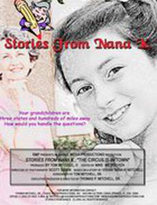 Stories from Nana K.; The Circus Is in Town