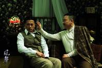 Кадр Послание