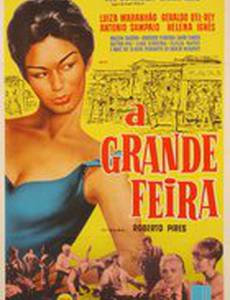 A Grande Feira