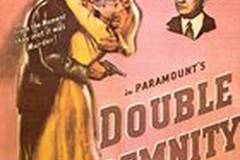 Двойная страховка