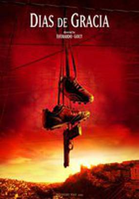 Славные дни