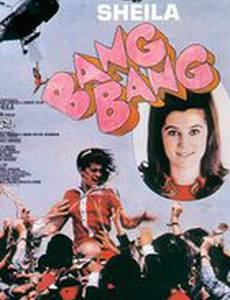 Bang Bang