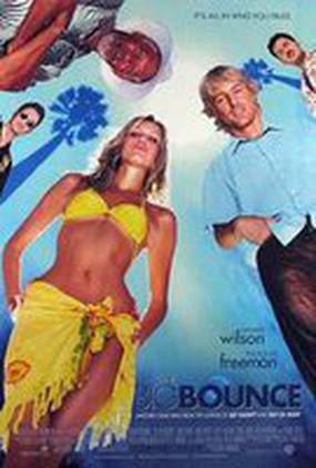 Большая кража