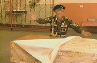 Кадр Золушка в сапогах