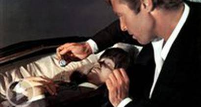 Международный трейлер 