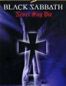 Black Sabbath: Never Say Die
