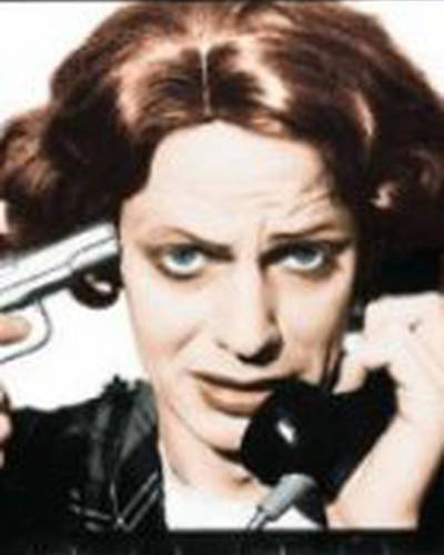 Фллойд фото