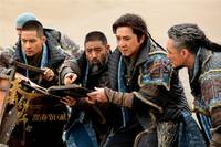 Кадр Меч дракона