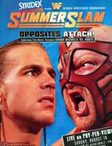 WWF Летний бросок