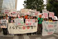 Кадр Токио!