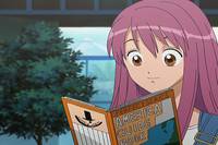 Кадр Звезда Калейдо