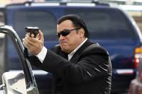 Кадр Хранитель