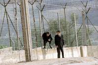 Кадр Рай – сейчас