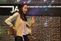 Кадр Лайкни меня