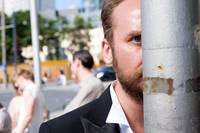 Кадр 11 минут